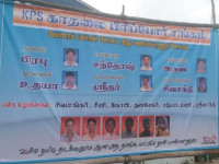 ஹெல்மட் அணியக்கோரி போக்கு வரத்து போலீசார் விழிப்புணர்வு பிரச்சாரம்