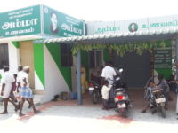 நேற்று திறக்கப்பட்ட அம்மா உணவகத்தில் ஆர்வத்துடன் சாப்பிட வந்த பொதுமக்கள் உணவு கிடைக்காமல் ஏமாற்றத்துடன் இன்று வேறு கடைகளுக்கு சென்றனர்.