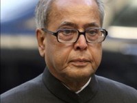 எம்.பி.பி.எஸ். , பிடிஎஸ் படிப்புகளுக்கான தரவரிசை பட்டியல் வெளியிடப்பட்டது