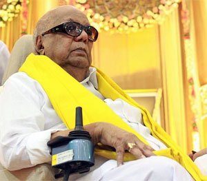 பெரம்பலூர்: மாவட்ட தி.மு.க. சார்பில் முத்தமிழறிஞர் கலைஞர் நினைவு நாள்! மாவட்ட பொறுப்பாளர் வீ.ஜெகதீசன் அறிக்கை!