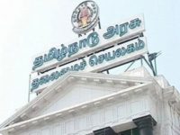 2018 -19-ஆம் நிதியாண்டில் 3 லட்சம் வீட்டு மனைப் பட்டாக்கள் வழங்க இலக்கு நிர்ணயம்