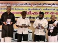 ஆயிரம் ஆயிரம் சச்சார்கள் உருவாக வேண்டும்-ஜவாஹிருல்லா