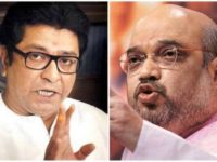 அமித்ஷா மீது நடவடிக்கை எடுக்காதது ஏன்?- ராஜ்தாக்கரே