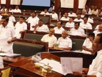 அணை பாதுகாப்பு மசோதாவிற்கு எதிரான தனித் தீர்மானம் சட்டப்பேரவையில் நிறைவேற்றம்