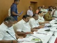 காமன்வெல்த் நாடாளுமன்ற சங்க தமிழ்நாடு கிளையின் சிறப்பு பொதுக்கூட்டம்