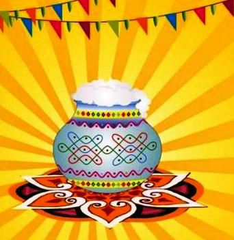 பெரம்பலூர்: கலைப் பண்பாட்டுத் துறையின் சார்பில் பொங்கல் கலை விழா; கலெக்டர் அழைப்பு!