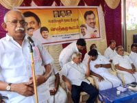 கலைஞர் கருணாநிதிக்கு பாரத ரத்னா விருது வழங்க, பெரம்பலூர் நகர திமுக கூட்டத்தில் தீர்மானம்!