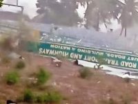பெரம்பலூர் அருகே சூறாவளி காற்று : பேரளி டோல் கேட் மேற்கூரைகளை தகர்த்து எறிந்தது !