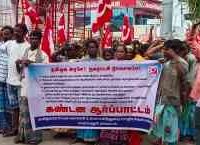 நகராட்சி, பேரூராட்சி ஊழியர்களின் வாழ்வாதாரத்தை பாதிக்கும் அரசாணைகளை திரும்ப பெறக் கோரி பெரம்பலூரில் கண்டன ஆர்ப்பாட்டம்!