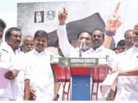 பெரம்பலூரில், மத்திய அரசைக் கண்டித்து திமுக ஆர்ப்பாட்டம்! எம்.பிக்கள் ஆ.ராசா, அருண்நேரு பங்கேற்பு!