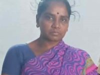 பெரம்பலூர்: சொத்துக்காக தாய், தங்கையை விஷம் வைத்து கொன்ற பெண்ணுக்கு இரட்டை ஆயுள் தண்டனை விதித்து மாவட்ட மகிளா நீதிமன்றம் தீர்ப்பு!