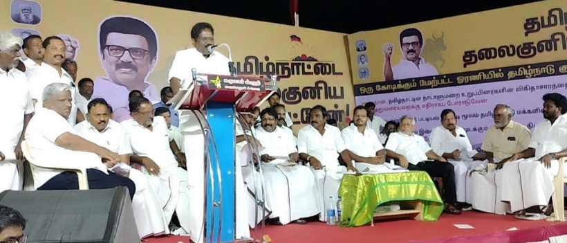 பெரம்பலூர்: மாவட்ட தி.மு.க.சார்பில், தமிழ்நாட்டை தலை குனிய விடமாட்டோம், ஓரணியில் தமிழ்நாடு தீர்மான ஏற்பு கூட்டம்!