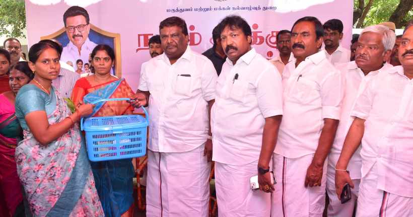 பெரம்பலூர்: நலம் காக்கும் ஸ்டாலின் மருத்துவ முகாம்; அமைச்சர் சிவசங்கர் நலத்திட்ட உதவிகள் வழங்கினார்!