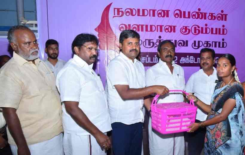 பெரம்பலூர்: நலமான பெண்கள்! வளமான குடும்பம்!! மருத்துவ முகாம்; எம்.பி., எம்.ஏல்.ஏ பார்வையிட்டனர்!