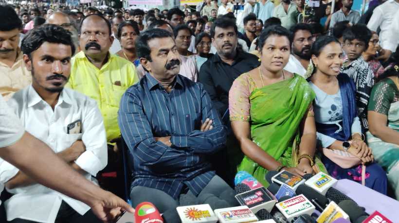 அண்ணாவை தலைவராக வைத்துக்கொண்டு, அவர் தொடங்கிய கட்சியை அழிப்பேன் என்று பேசினால் என்ன அர்த்தம்! தவெக விஜய்க்கு, பெரம்பலூரில் நாதக சீமான் கேள்வி?