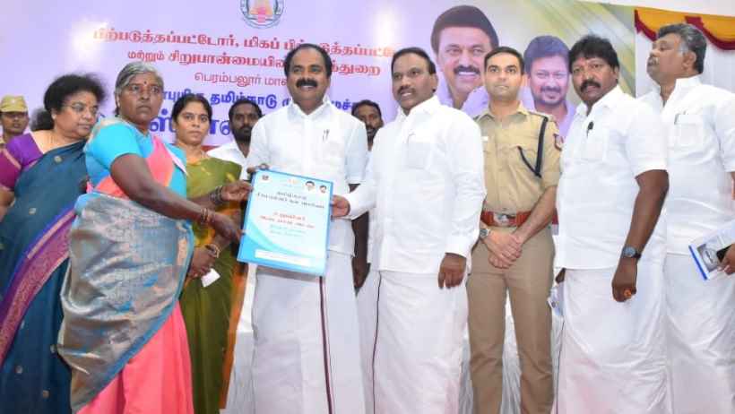 பெரம்பலூர்: ஊராளி கவுண்டர்களை MBC-யிலிருந்து சீர்மரபினராக மாற்ற பெரும் முயற்சி எடுத்தவர் ஆ.ராசா! அமைச்சர் சிவ.வீ.மெய்யநாதன் தகவல்!