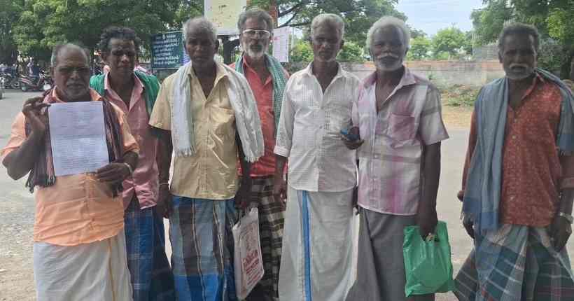 பெரம்பலூர்: கோவிலில் உண்டியல் வைக்க பொதுமக்கள் எதிர்ப்பு தெரிவித்து கலெக்டரிடம் மனு!