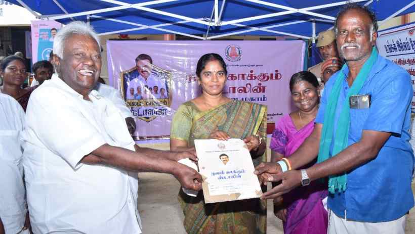 பெரம்பலூர்: ஆதனூர் கிராமத்தில் “நலம் காக்கும் ஸ்டாலின்” திட்ட மருத்துவ முகாம்!