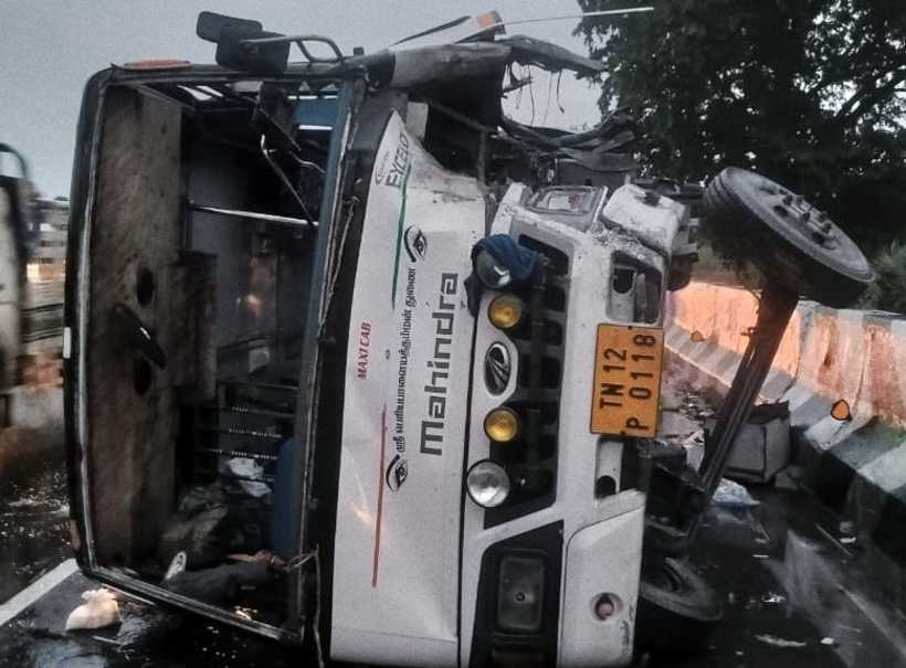 பெரம்பலூர்: திருமணத்திற்கு சென்ற வேன் சின்னாறு அருகே கவிழ்ந்து விபத்து! 20 பேர் காயம்!