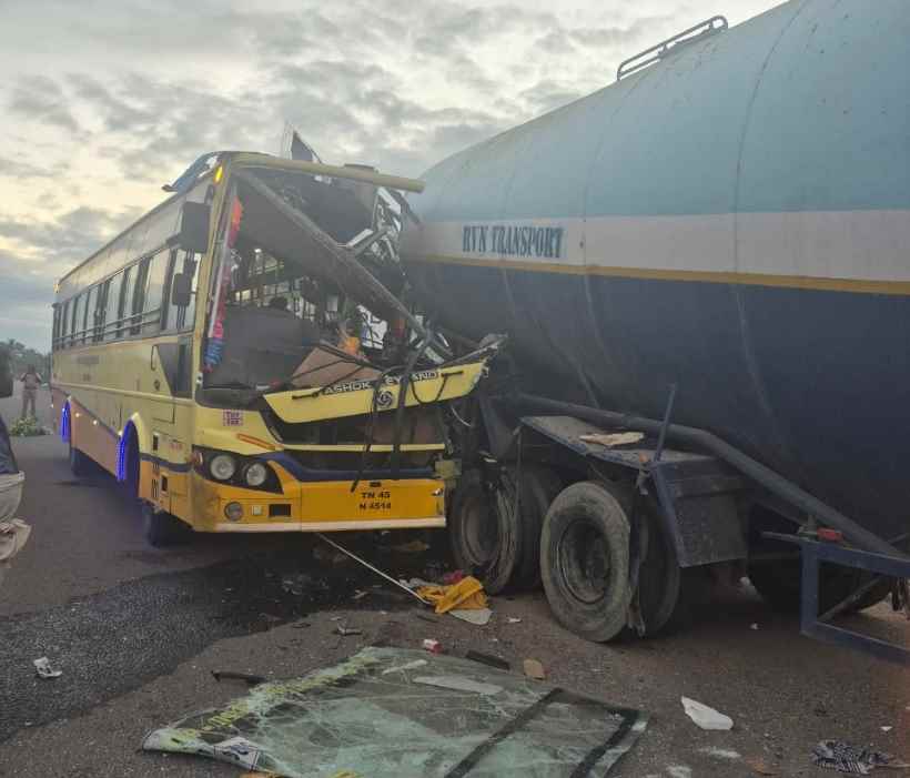 பெரம்பலூர்: லாரி – அரசு பஸ் மோதல்; 4 பேர் காயம்!