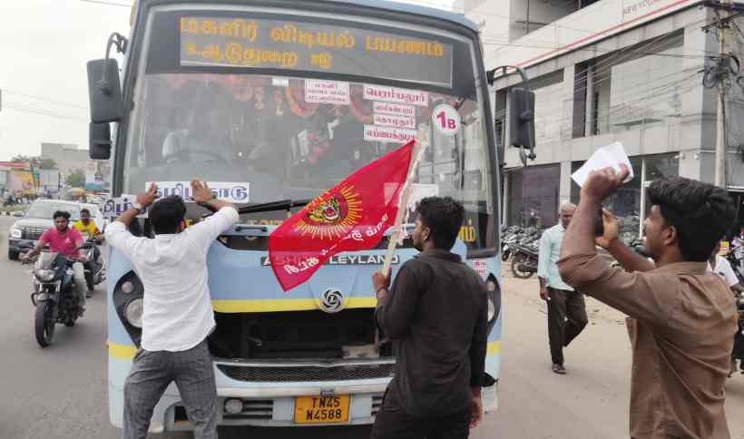 பெரம்பலூர்: அரசு பேருந்துகளில் தமிழ்நாடு ஸ்டிக்கர்களை ஒட்டிய நாதக-வினர் 26 பேர் கைது!