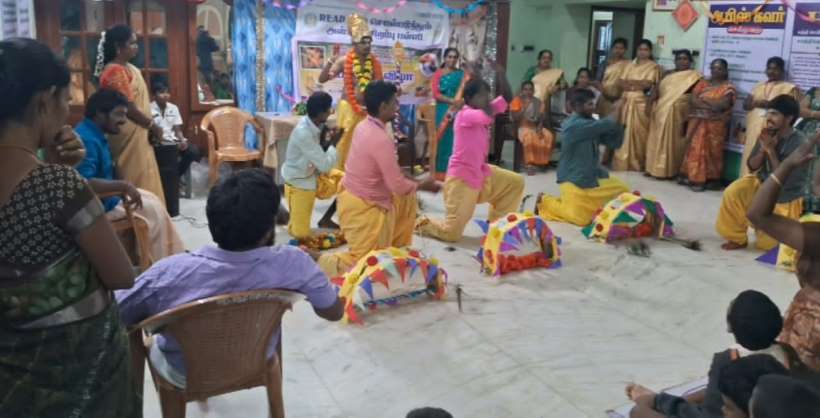 பெரம்பலூர்: அன்பகம் சிறப்பு பள்ளியில் பொங்கல் விழா; வளைகரங்கள் சங்கம், ஆன்மவியல் அறக்கட்டளை நடத்தியது!