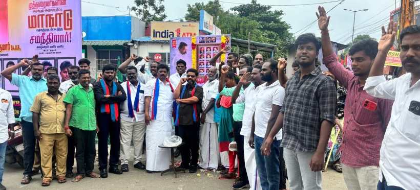 பெரம்பலூர்: மொழிப்போர் தியாகிகளுக்கு வீரவணக்கம் செலுத்திய விசிக!