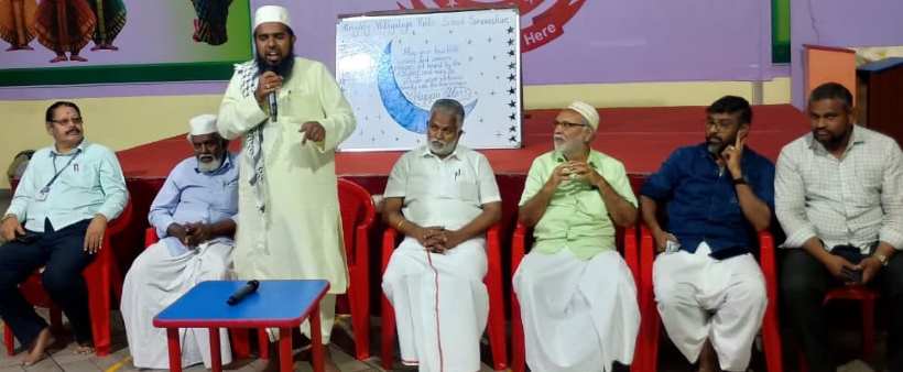 பெரம்பலூர்: சிறுவாச்சூர் ஆல்மைட்டி வித்யாலயா CBSE மேல்நிலைப் பள்ளியில் இப்தார் நோன்பு திறப்பு!