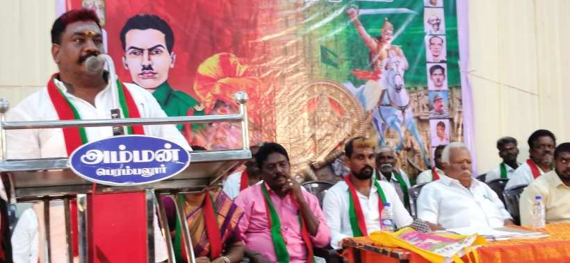 பெரம்பலூர்: எந்த கட்சிக்கு ஆதரவு, தேவேந்திர குல வேளாளர் நலச்சங்க மாவட்ட மாநாட்டில் தீர்மானம்!!