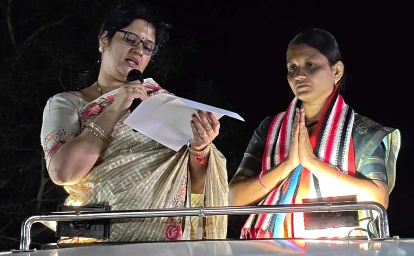 பெரம்பலூர்: குன்னத்தின் முதல் பெண் சட்ட மன்ற உறுப்பினராக சரண்யாவை வெற்றி பெற செய்யுங்கள்; ஆனந்தவாடி, தளவாய் பகுதிகளில், ஐஜேகே வேட்பாளரை ஆதரித்து மணி மங்கை சத்ய நாராயணன் பிரச்சாரம்!