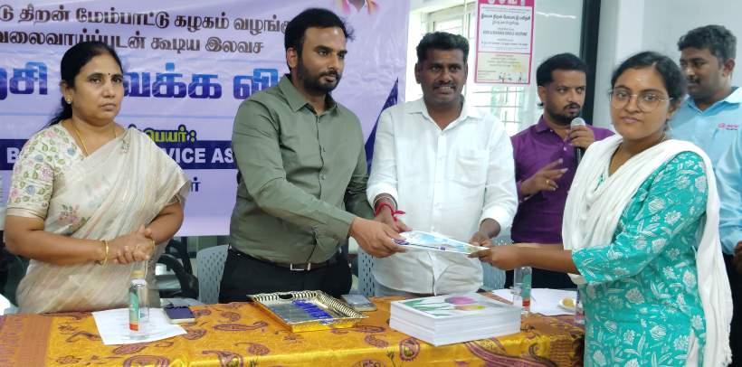 தமிழகத்தில் முதன்முறையாக அஸ்வின்ஸ் ஸ்வீட்ஸ் அண்ட் ஸ்நாக்ஸ் தொழிற்சாலையில் உதவித் தொகையுடன் கூடிய அரசின் இலவச திறன் பயிற்சி தொடக்கம்!