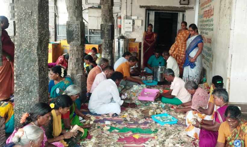 பெரம்பலூர்: செட்டிகுளம் தண்டாயுதபாணி கோவில் உண்டியலில் ரூ.18 லட்சம் ரொக்கம், 4 கிராம் தங்கம் பக்தர்கள் காணிக்கை!