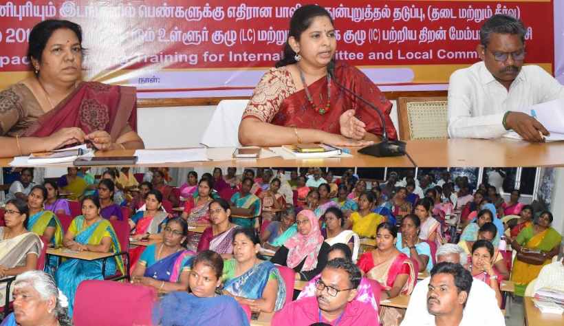 பெரம்பலூர்: POSH ACT 2013 பெண்களுக்கு எதிரான பாலியல் துன்புறுத்தல் தொடர்பான திறன் மேம்பாட்டு பயிற்சி!