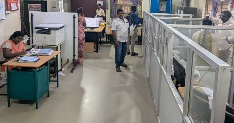பெரம்பலூர்: சப் ரிஜிஷ்டர் ஆபீசில் விஜிலென்ஸ் போலீசார் தீடீர் சோதனை ; கணக்கில் வராத பணம் குறித்து விசாரணை!
