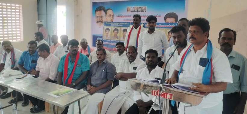 பெரம்பலூர்: ராமக்கிருஷ்ணா கல்வி நிறுவனம் ஆக்கிரமித்துள்ள அரசு நிலத்தை மாவட்ட நிர்வாகம் மீட்க வேண்டும்; விசிக கூட்டத்தில் தீர்மானம்!