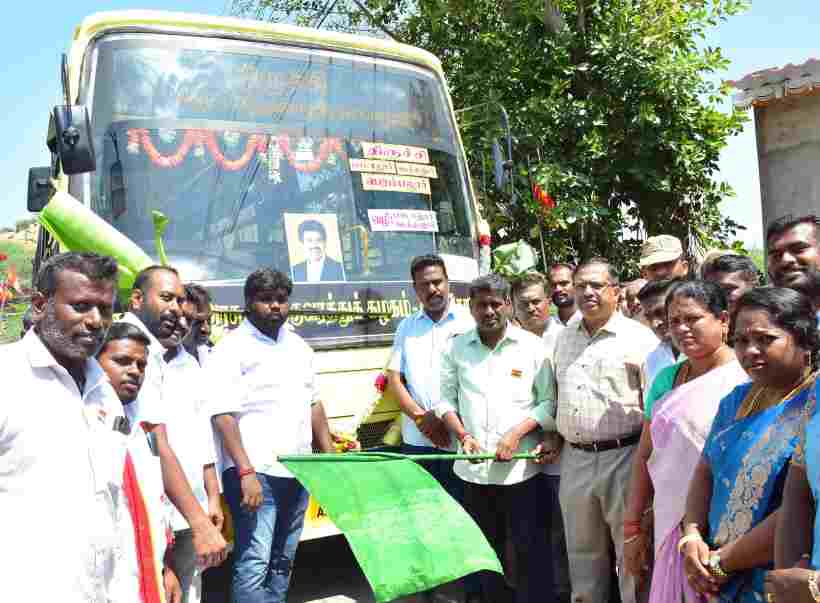 பெரம்பலூர்: திருச்சிக்கு புதிய வழித்தடத்தில் அரசு பேருந்து!.