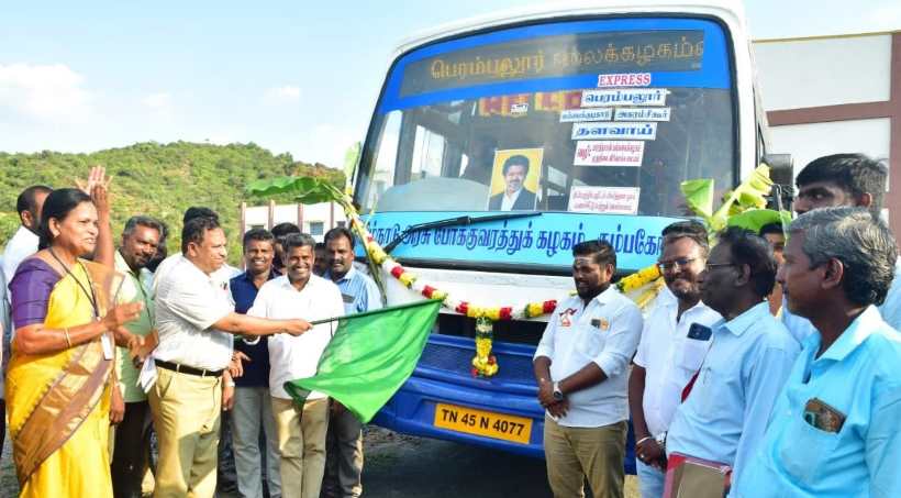 பெரம்பலூர்: மாணவர்களுக்காக அரசு பேருந்து வழித்தடம் நீட்டிப்பு!