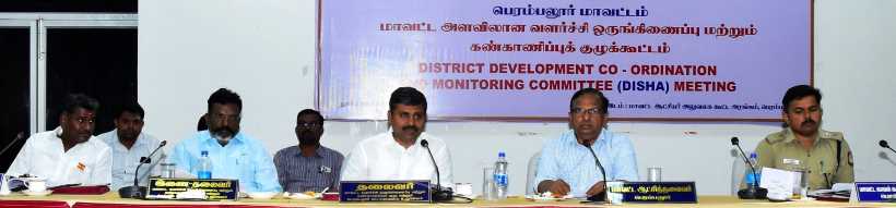 ஒவ்வொரு நிதியாண்டிலும் ஒதுக்கப்படும் பணிகளை அந்த நிதியாண்டிற்குள் முடித்து பொதுமக்கள் பயனடைய செய்ய வேண்டும்; பெரம்பலூர், சிதம்பரம் தொகுதி எம்.பிக்கள் பேச்சு!