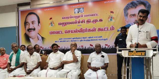 உள்ளாட்சி தேர்தலில் மதிமுகவினர் அதிகளவில் போட்டியிட வேண்டும்; துரை. வைகோ எம்.பி பேச்சு!