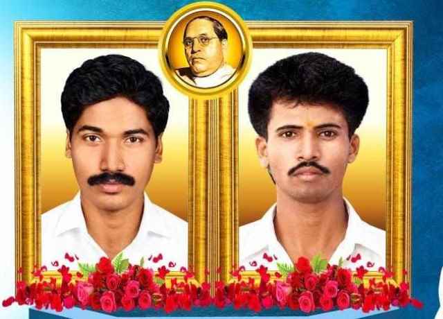 பெரம்பலூர்: பஞ்சமி நிலமீட்பு போராளிகள் ஜான் தாமஸ், ஏழுமலை-க்கு விசிக மலர் தூவி வீரவணக்கம்!