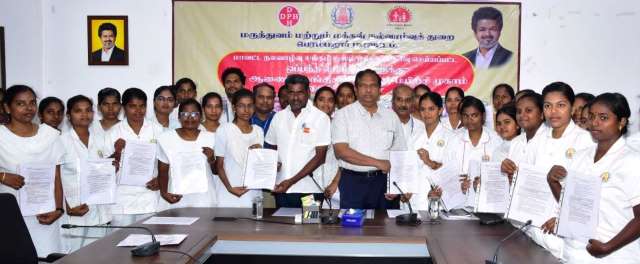 பெரம்பலூர்: செவிலியர்களுக்கு பணி நியமன ஆணை; கலெக்டர், எம்.எல்.ஏ வழங்கினர்!
