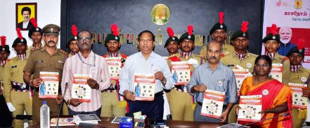 பெரம்பலூர்: கொரோனாவை போல் காசநோயையும் வென்றிட வேண்டும்; காசநோய் இல்லா இயக்கம் தொடக்க விழாவில் கலெக்டர் பேச்சு!